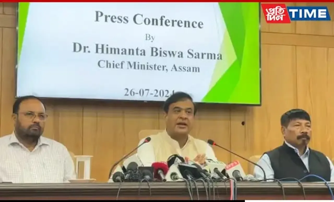 Assam CM Requests Special Train From Guwahati To Ram Janmabhoomi